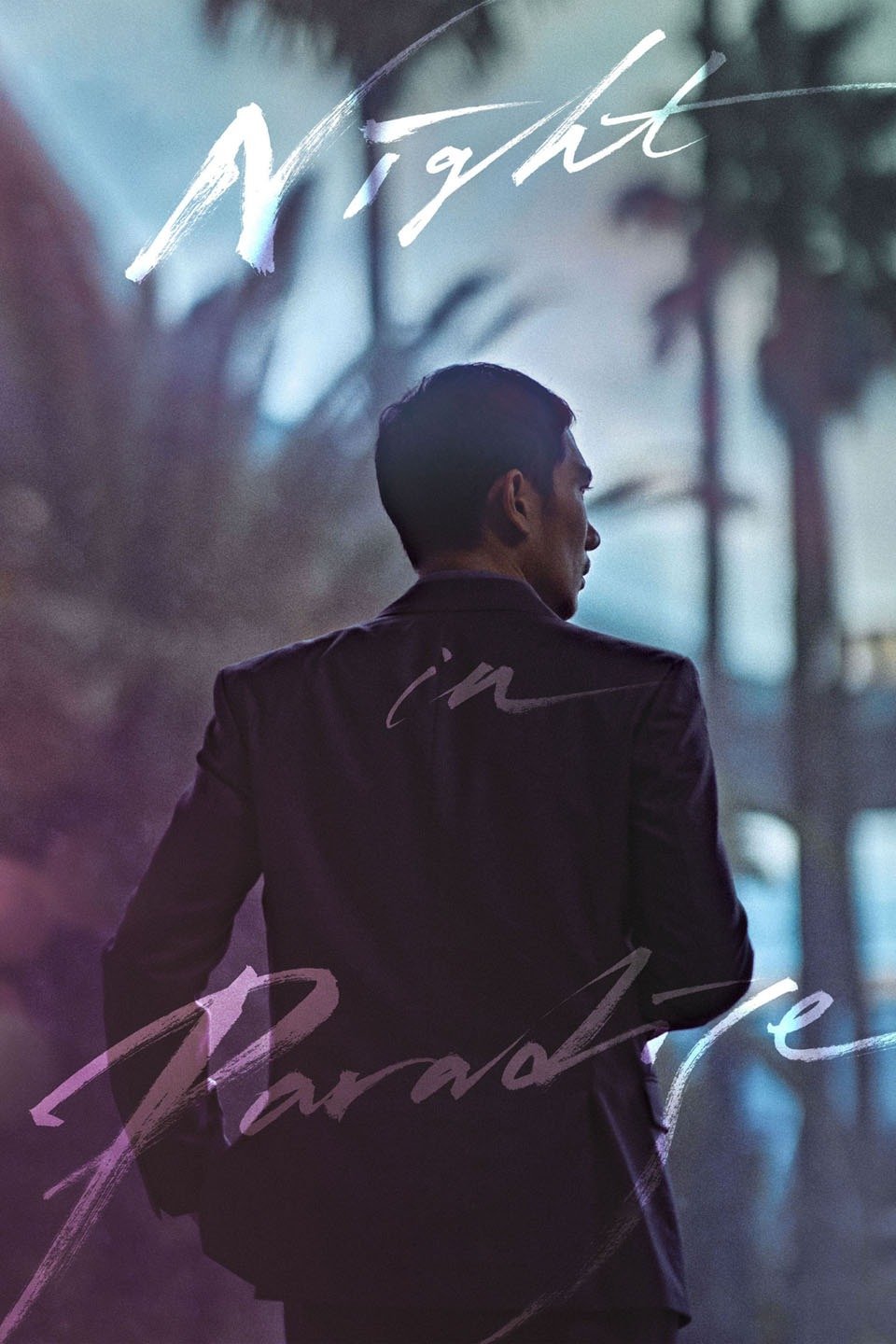 Night in Paradise (2020) [31891] (A1765015209) [[Movies]] --Plex--